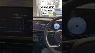 Creta 2024 Sound Test 😨😨😨 Bose 8 Speakers system #bosespeakers #creta2024 #cretafacelift #hyundai