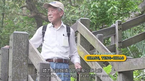 7.張騰蛟‧《走在風景裡的文學家》愛學網名人講堂(國語版) - 天天要聞