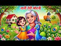 Nani Teri Morni | नानी तेरी मोरनी  | Hindi Rhymes for Kids | Popular Rhymes Kids Song #aayurhymes
