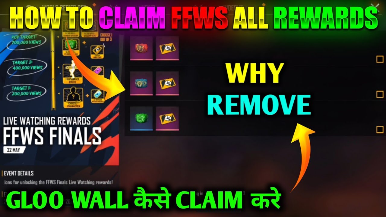 How To Claim Gloo Wall Skin | why Gloo Wall Section is Remove From Ff| Gloo Wall Kaise Milega