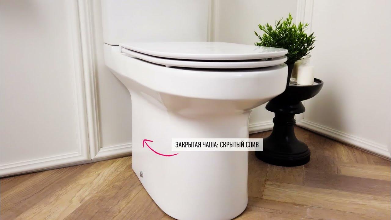 Jacob delafon elite e20997 00. Унитаз-компакт jacob delafon elite e20997-00.