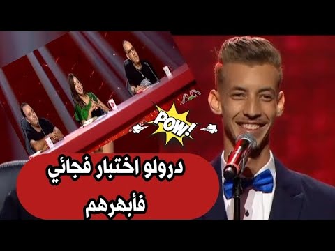 ريان عتبي مشرية ملحم بركات على بابي واقف قمرين و موال لصباح فخري الحان و شباب الطبعة 9 