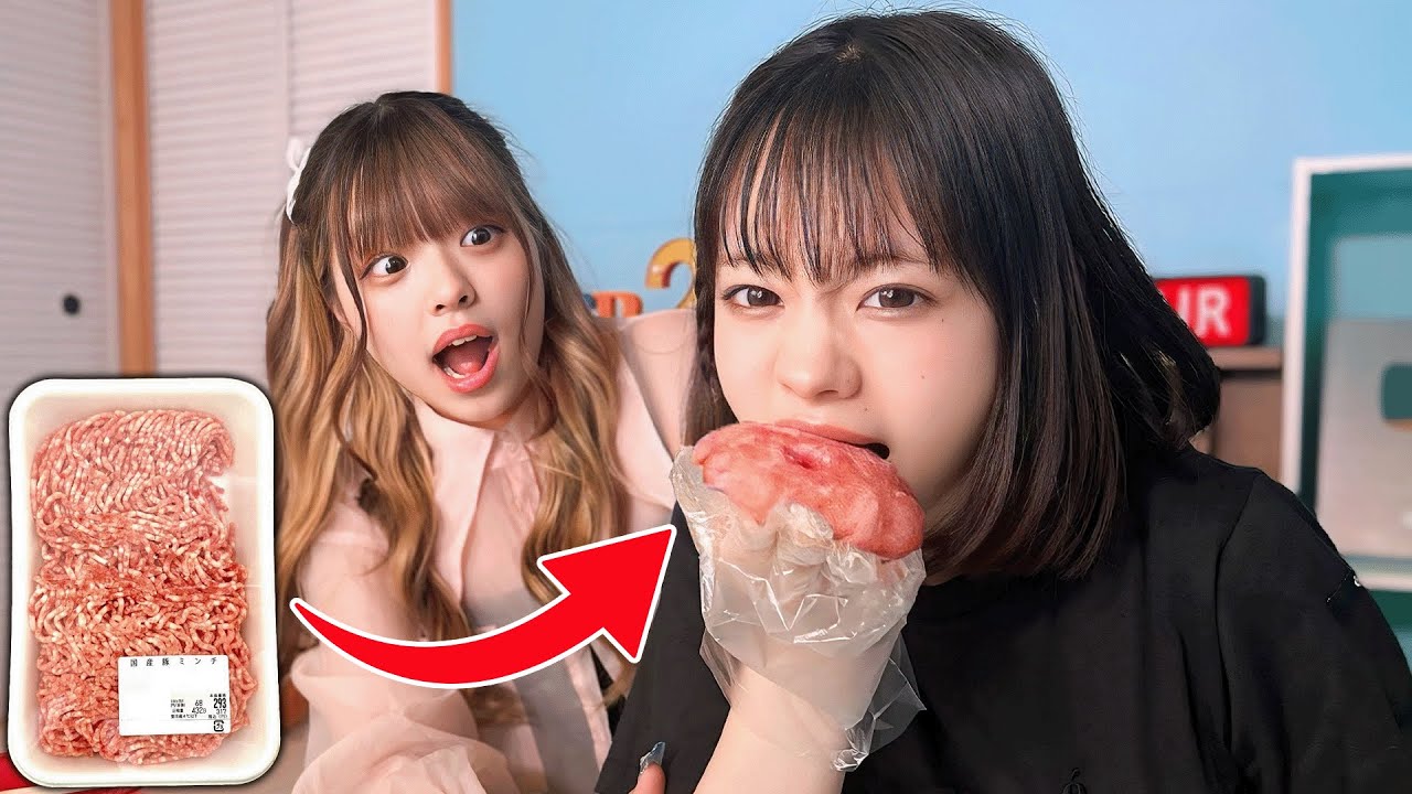 メンバーがいきなりメンヘラになってひき肉食べたらどんな反応するのかwwww