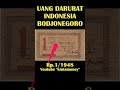 UANG DARURAT INDONESIA TH.1948 UNT BODJONEGORO &amp; DJUWANA