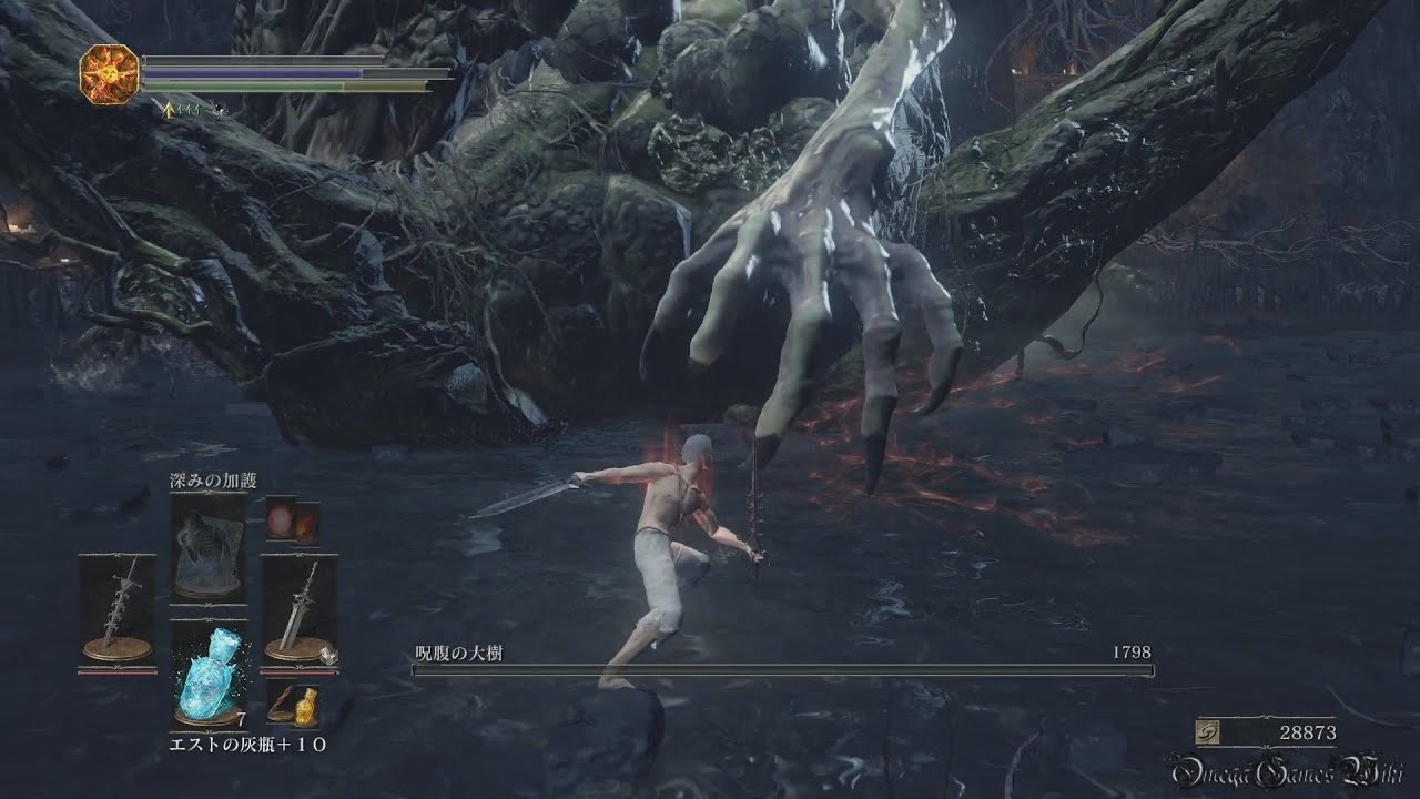 【8週目/NG+7】DARK SOULS 3 - #3 ボス・呪腹の大樹/BOSS Curse-Rotted Greatwood（NO DAMAGE）