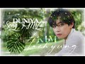 KIM TAEHYUNG BTS V DUNIYAA FMV BOLLYWOOD HINDI FMV Taehyung Fmv Bts 