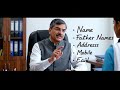 AIOU Name Correction | How to Fix Name, Father Name &amp; DOB in CMS (Step by Step Guide)