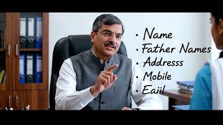 AIOU Name Correction | How to Fix Name, Father Name &amp; DOB in CMS (Step by Step Guide)