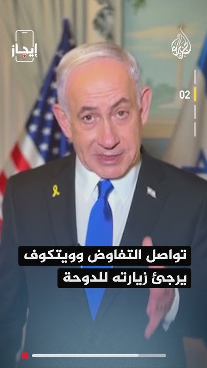  -  :      
 - نشر قبل 11 دقيقة