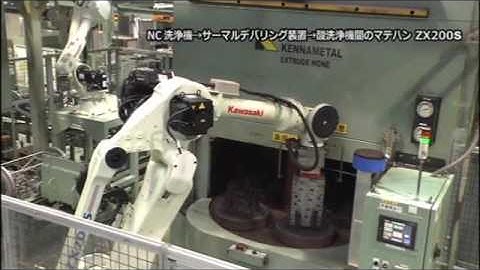 CNC Machine, Deburring Machine & Acid Washing Machine Tending - Kawasaki Robotics