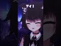 今から伝える日本語を英語で答えてみて？ #shorts #vtuber #個人vtuber