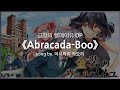 [한글자막] 금장의 벨메이유 OP Full - Abracada-Boo │ 이시하라 카오리(石原 夏織)