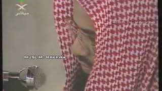 Ramadhan 3, 1420 ~ Makkah Taraweeh 1st Ten Rak'aah