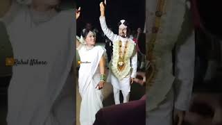 Sonyan Bharli Oti Maya Bhiman Sonyan Bharli Oti