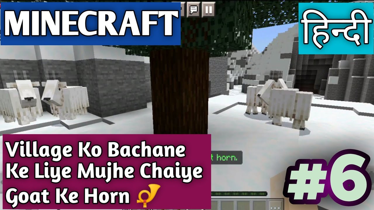 Caves & Cliffs Explorers | #6  Minecraft Hindi Gameplay Walkthrough