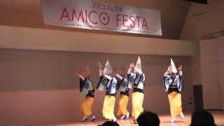 20150814 シビックセンター アミコフェスタ １／２
