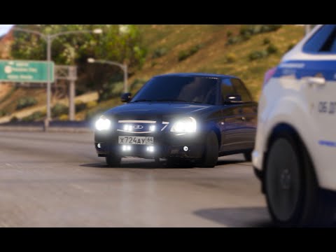 [GTA 5] Lada