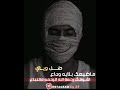 ستوريات شيالات سعوديه حماسيه تسجيل دخول حالات ماسنجر ستوري قصير حالات واتساب حماس روعه حلات انستا ستوريات شيالات سعوديه حماسيه تسجيل دخول حالات ماسنجر ستوري قصير حالات واتساب حماس روعه حلات انستا