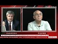 “Siyasət meydanı"#1675 TƏCİLİ: “Qarabağda anti-terror əməliyyatları başladı?!” - 03.08.2022