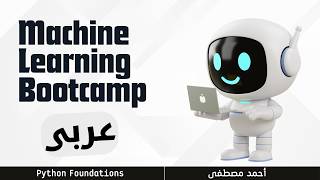 01 Simple Arithmetic Operations