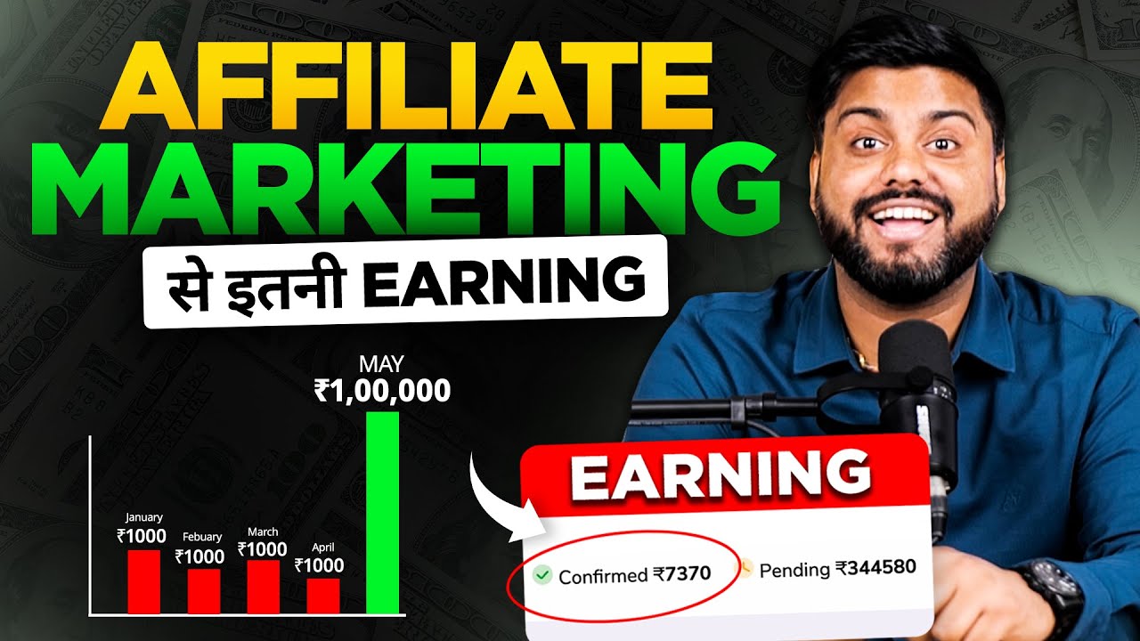 3000 Per Day Through Affiliate Marketing In Last 40 Days || Online Earning Secret Strategy – Earnly