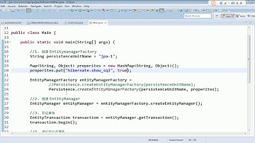 7  尚硅谷 佟刚 JPA EntityManager1
