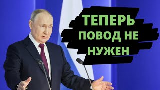 Как ФСБ прессует оппозицию. До выборов Президента все должны замолчать