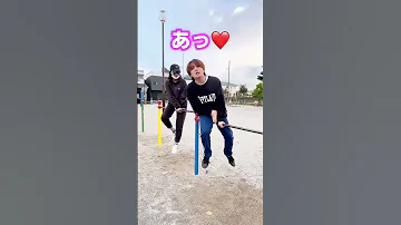 これのやり方誰か教えてください 検証 Tiktok 実験 鉄棒 鉄棒練習 プロペラ リクエスト 日常vlog 教えて 