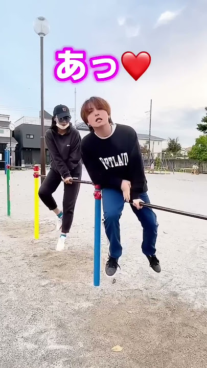 これのやり方誰か教えてください！　#検証 #tiktok #実験 #鉄棒 #鉄棒練習 #プロペラ #リクエスト #日常vlog #教えて