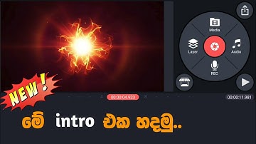 How to make Trending YouTube intro video in Kinemaster Sinhala | SL Academy