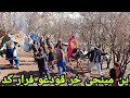 فرار کیدون خر قودغوو در عروسی The Donkey Run Away 