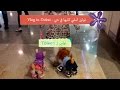 Vlog In Dubai تولين تمشي كلبها Vlog In Dubai تولين تمشي كلبها