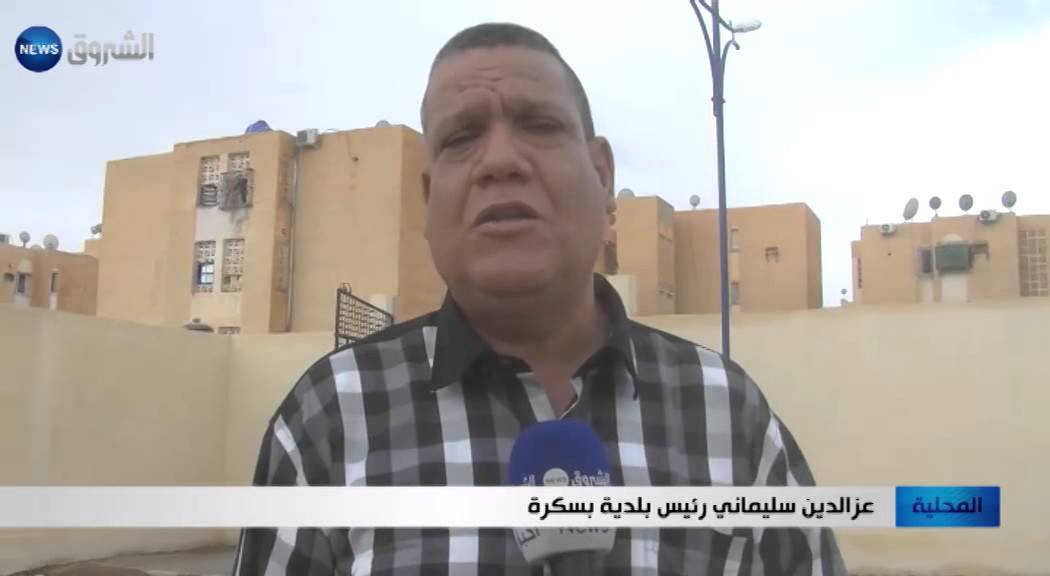 بسكرة: حملة نظافة واسعة للقضاء على النقاط السوداء بعروس الزيبان