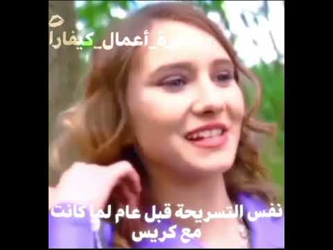 فدييت مع شوقت ي رأيك م يهمن ي كيفارا لي واقطععع