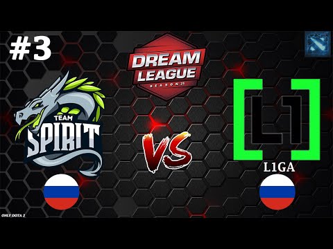 РЕШАЮЩАЯ КАРТА! | Spirit vs L1ga Team #3 (BO3) DreamLeague S25