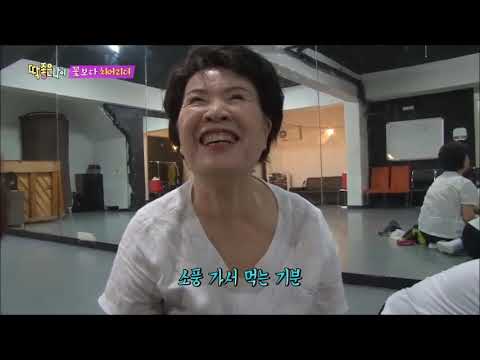 010-4993-8464  Senior Cheerobic-nangrang  Senior Cheerleading  딱 좋은 나이 22회 3 실버 치어로빅 낭랑스쿨