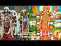 திருப்பாவை பாடல்  26 மாலே! மணிவண்ணா!  Thiruppavai 26 Male Manivanna! Mp3 Song