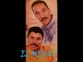 OUKABA 67 16ميمون الخنيفري و مصطفى الصغير أذا مينخ 