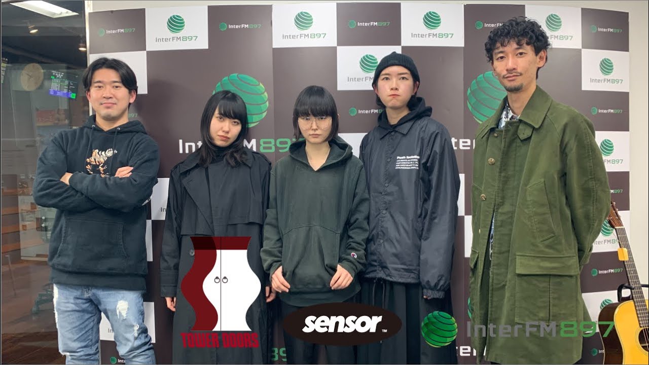 Ms Machine インタビュー 3人組のポストロック バンド 1st Albumを語る Youtube Ms Machine インタビュー 3人組のポストロック バンド 1st Albumを語る Youtube
