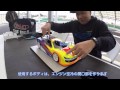 RCマガジン タミヤRC TG10Mk.2 FN Part1