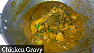 Chicken Gravy Recipe | Kitchen King Masala Recipe | Chicken Curry for Chapathi |Chicken Masala Curry screenshot 1
