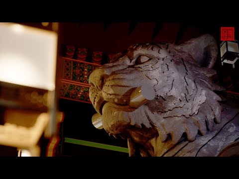 The "World's First" Korean Hogwarts REVEALED