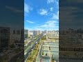 مدينة زايد