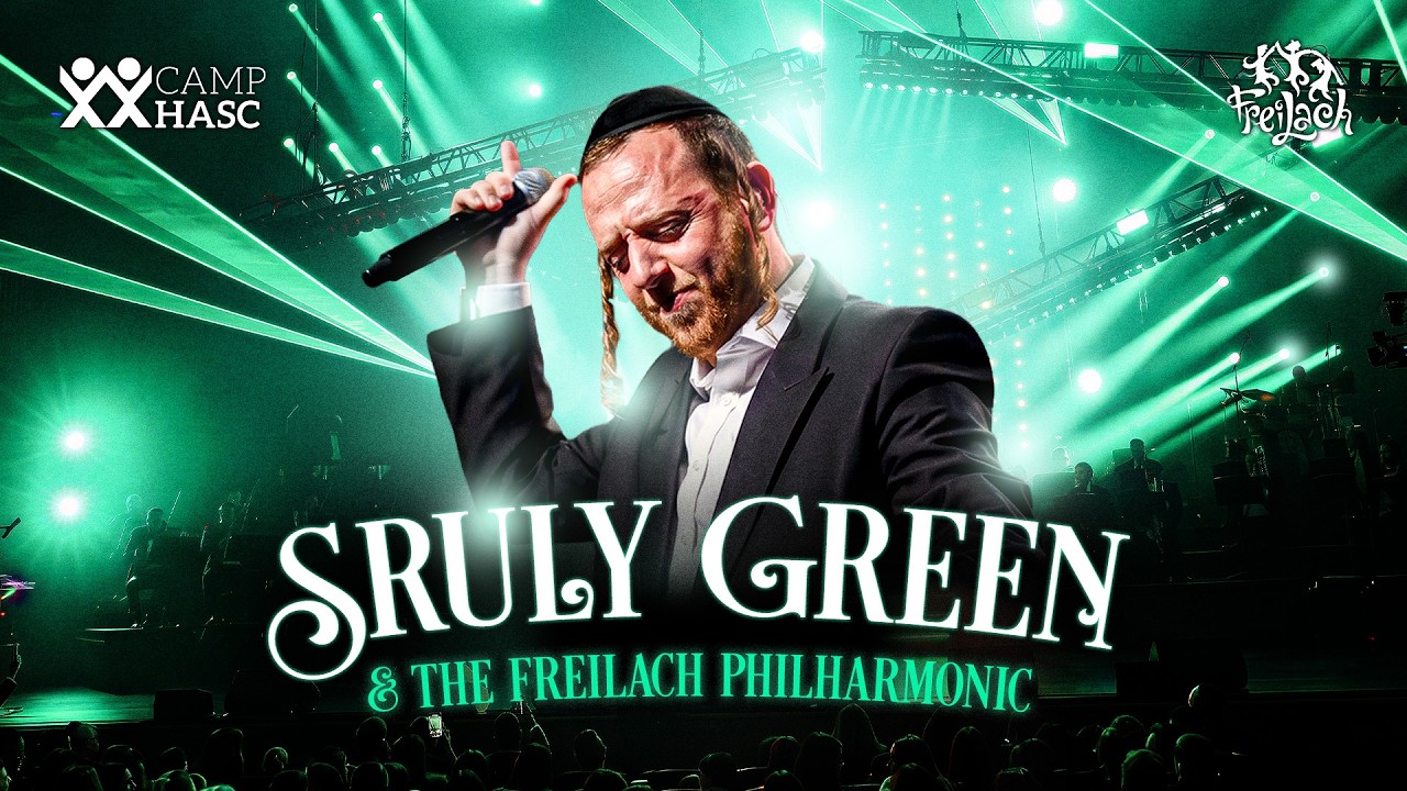 Sruly Green & The Freilach Philharmonic | Freilach Band | Camp Hasc - A Time For Music XXXIX