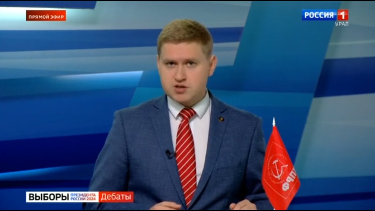 Денис Курочкин: “Поиграли в капитализм – хватит!” - YouTube