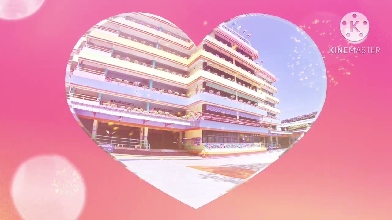 มาร์ช ศิรินุสรณ์วิทยา