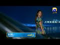 Raaz-e-Ulfat - EP 29 Promo | Tomorrow at 8:00 PM Only On Har Pal Geo