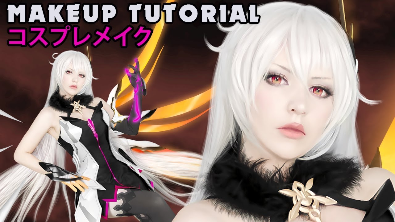 ☆ God Kiana Cosplay Makeup Tutorial Honkai Impact 3rd 崩坏3 ☆