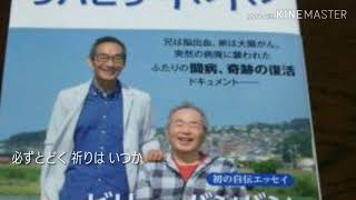 تحميل أغنية さよなら涙 Mp3 Mp4