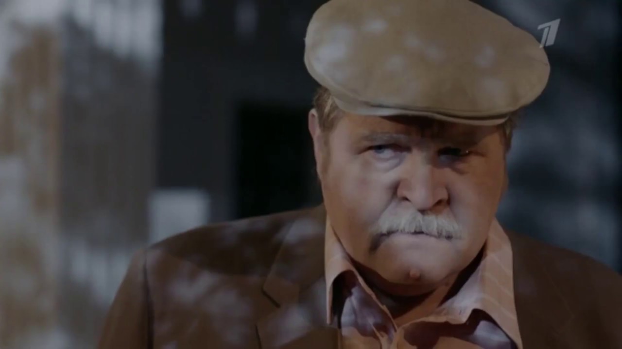 Чужая кровь Трейлер - 1 сезон - YouTube